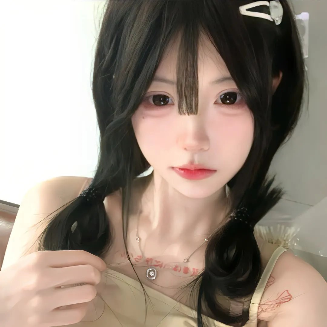 惧裂